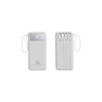 60000mah Power Bank 4 USB Fast Charging LED Digital Display - White