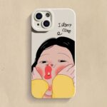 Matte I Don't Care Shockproof Soft Silicone Phone Case