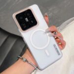 White Translucent Matte Magnetic Phone Case